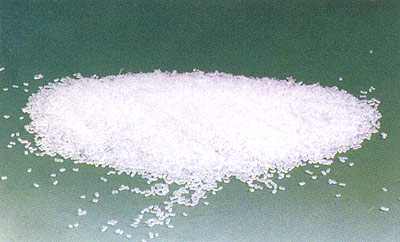 FLOATING BED INERT RESIN